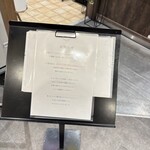 銀座スイス ヤエチカ店 - 店外閉店のお知らせ