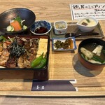 鳥安 - 