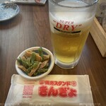 焼売スタンド きんぎょ - 生ビール＆お通し