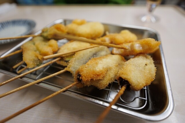 Yamato Ya Ichigo Ten