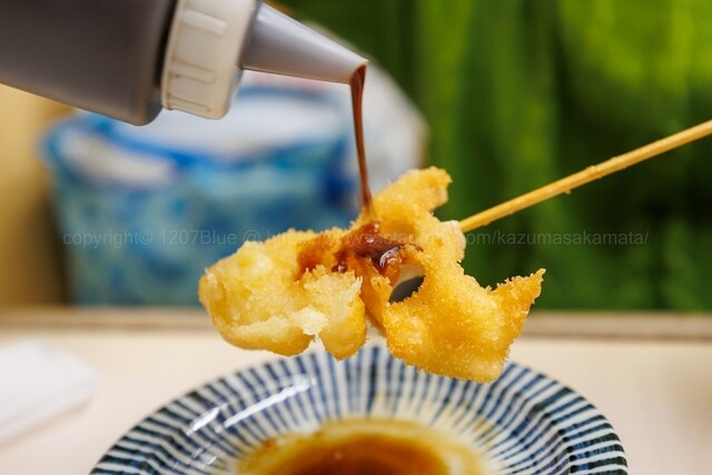 Yamato Ya Ichigo Ten photo 2