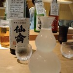 焼鶏ばんちょう - 仙禽　