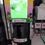 セブンイレブン - ドリンク写真:
