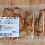 わくわく広場 - 料理写真:福一の鉄板焼き棒餃子(745円)