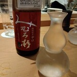 焼鶏ばんちょう - みむろ杉　特別純米辛口