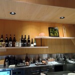 焼鶏ばんちょう - 