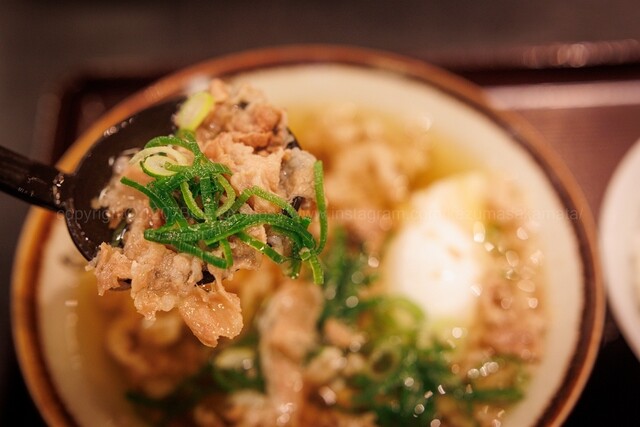 Chitose Bekkan photo 2