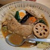 スープカレー syukur  武蔵小杉店