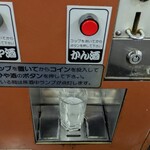 はなみち - 200円の日本酒！かん酒の方が同じ銘柄だろうけど甘くなり飲みやすかったです(^^)