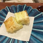 旬彩天 つちや - 