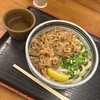 麺処 綿谷 丸亀店