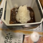 やきとり こけけ - 