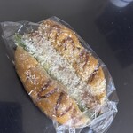 箱根ベーカリーセレクト 海老名SA店 - 