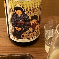 魚菜料理 縄屋 - 