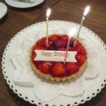 シャトン - バースデーケーキ