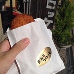 今藤商店 - 飛騨牛コロッケ（250円）