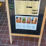 Wings Burger 東京亀戸 - 