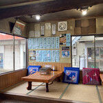 浜茶屋 やましょう - 