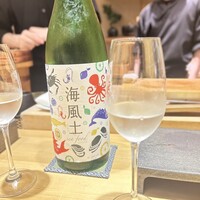 鮨 無垢/鮨 白銀 - 