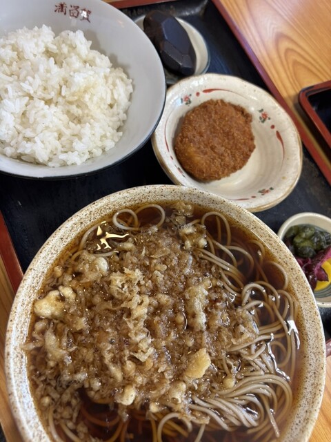 Maruka Kameido 9 Chome Ten photo 4