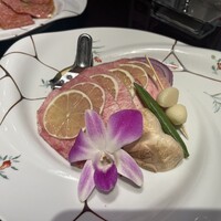游玄亭 新宿 - 