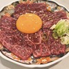 焼肉 三宝苑 中野店