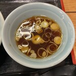 湯乃泉 草加健康センター - 