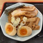 湯乃泉 草加健康センター - 