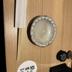 焼うお いし川 - 