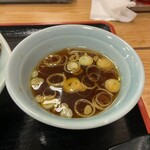 湯乃泉 草加健康センター - 