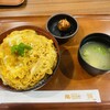 鶏三和 ネオパーサ浜松(上り)店