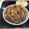 牛丼専門サンボ 神保町店