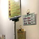 コロンビアエイト 堺筋本町店 - 