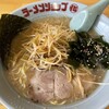 ラーメンショップ〇化 神栖店