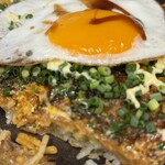 三栄お好み焼 - 