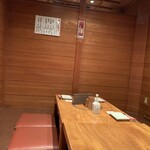 鶏繁 六本木店 - 