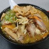 ラーメン専門 ひまわり