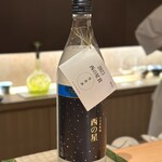 御料理 まつ山 - 