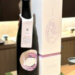 御料理 まつ山 - 