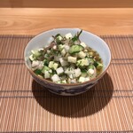 御料理 まつ山 - 