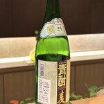 御料理 まつ山 - 