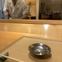 炭火割烹 庵 - 