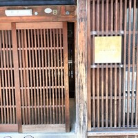 レスピラシオン - 
