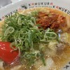 どうとんぼり神座 エキマルシェ新大阪店