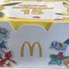 マクドナルド - 
