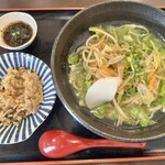 くわっちー家 - 