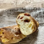 DONQ - マンゴーとクリームチーズのトルデュ ¥260