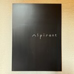 Aspirant - 