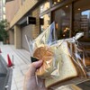 Bread&Coffee IKEDAYAMA 本店