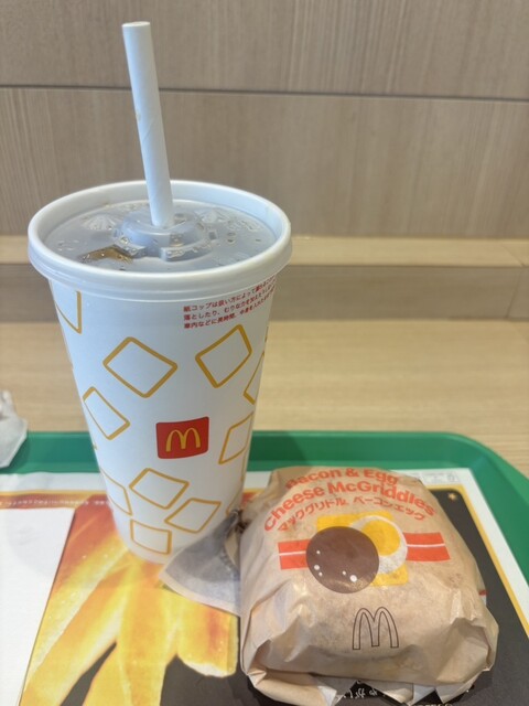 McDonald's Ichigaya Ten